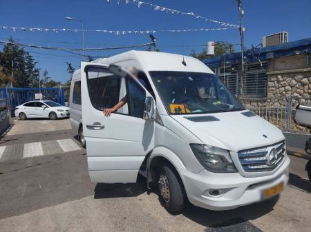 شرطة مسجاف تقيم نشاط ضد ظاهرة المتسولين وكل من يمد لهم يد العون